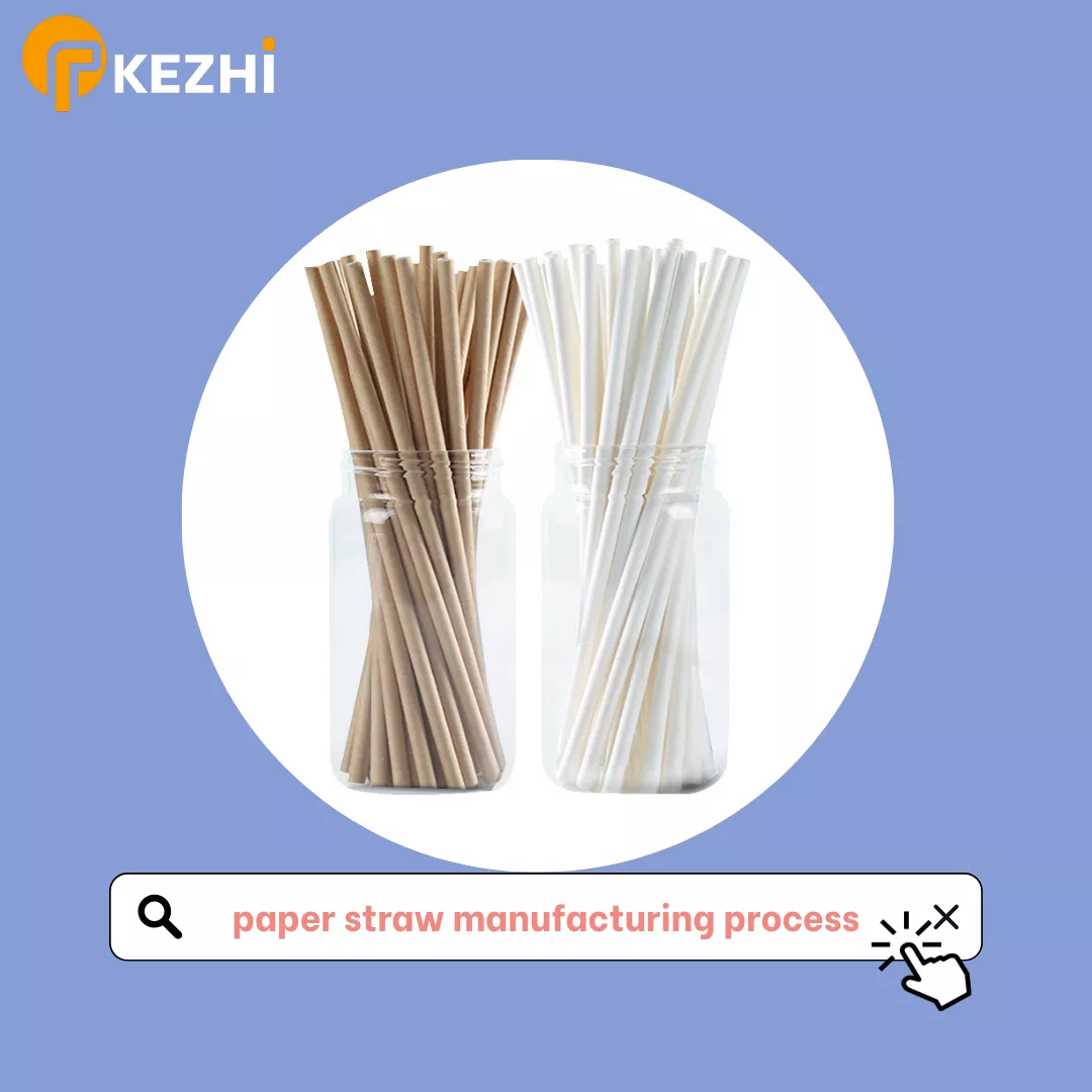 paper straw manufacturing process
