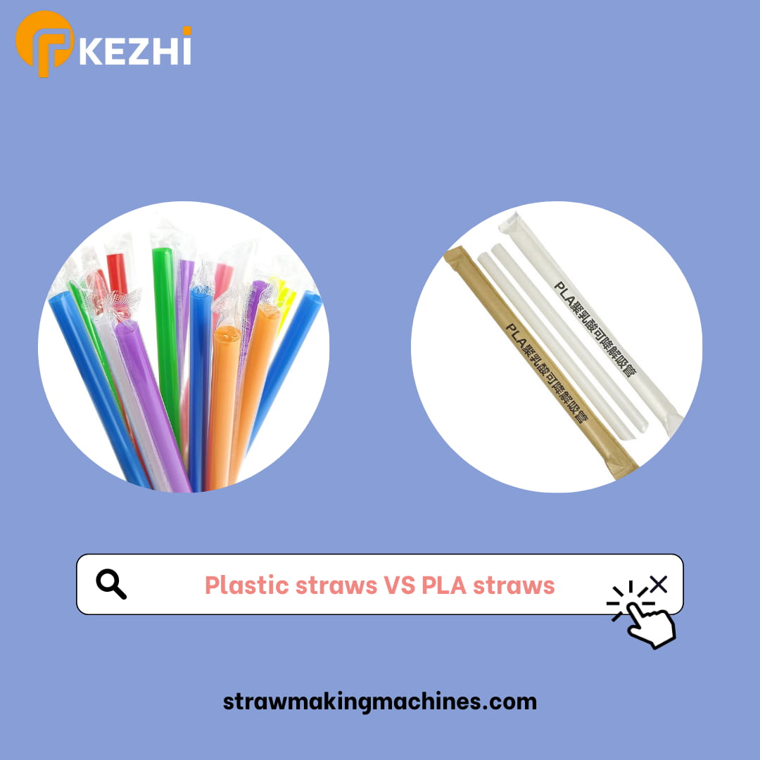 پلاسٹک اسٹراوس-وی ایس-پی ایل اے اسٹراوس-ایک مکمل مقابلہ