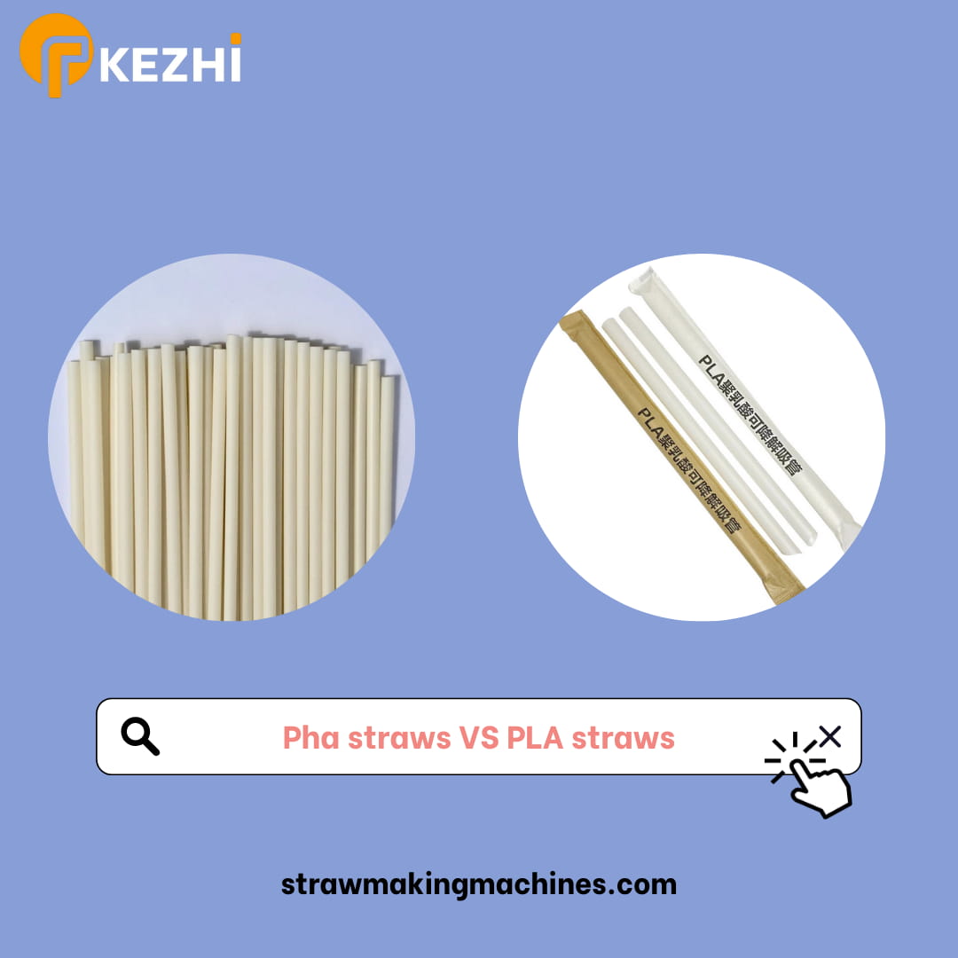 پی ایچ اے اسٹراس بمقابلہ پی ایل اے اسٹرا