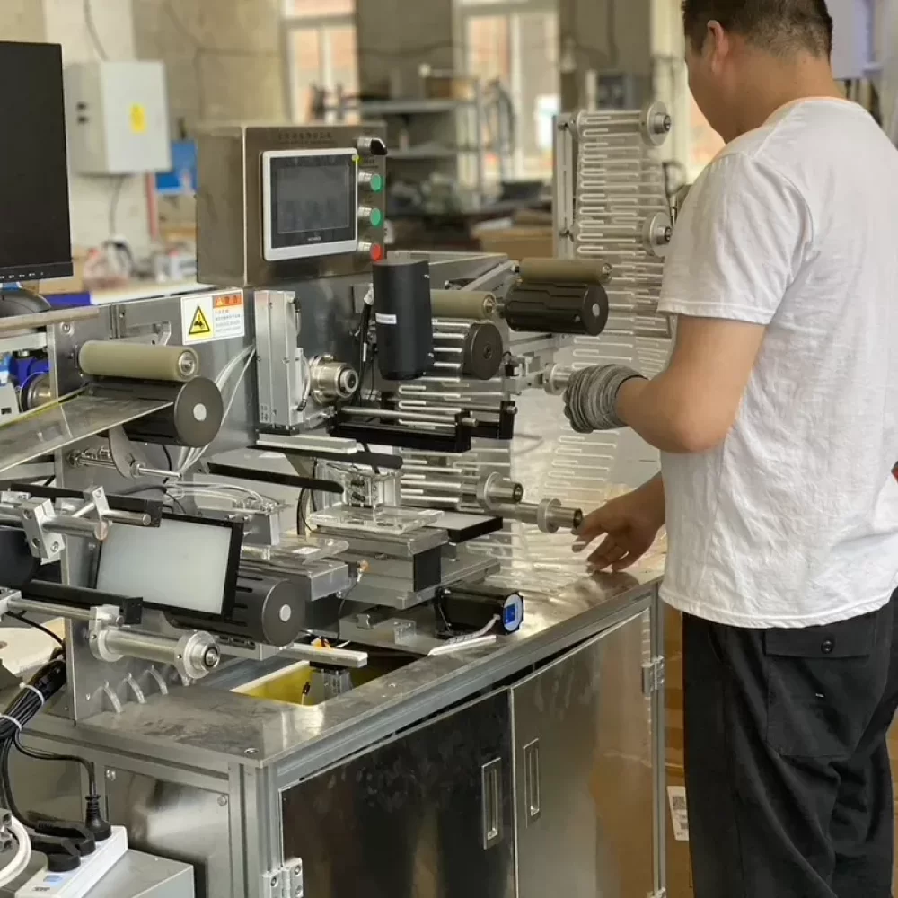 machine commissioning